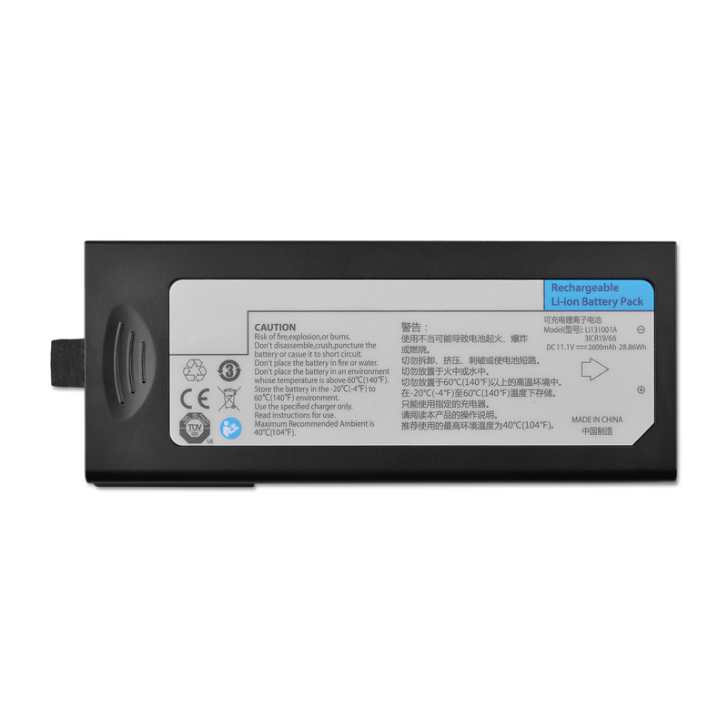 [DK]Batteri til Mindray LifeVet monitor, front